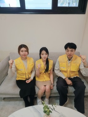 봉사활동을 하고 난 후에 ^^